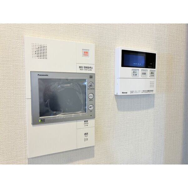 アーバンパーク日吉(旧ロイジェント日吉Ⅱ)のセキュリティ