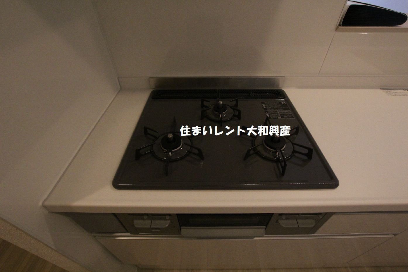 サフィールのキッチン
