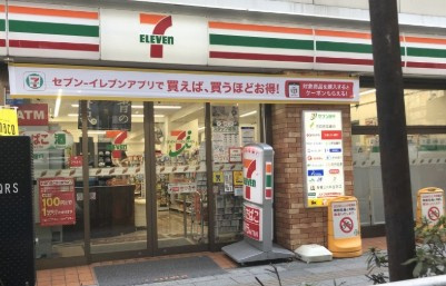 プラウドフラット板橋本町の周辺