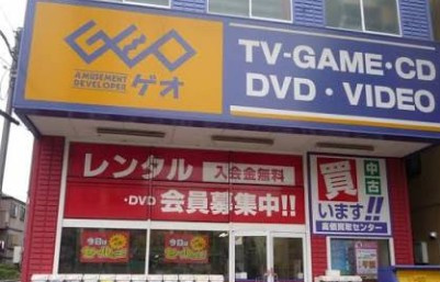 プラウドフラット板橋本町の周辺