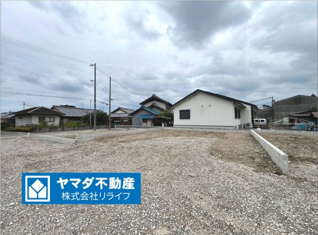 ハートフルタウン　江南市小杁町長者毛西　全5区画分譲の外観|「現地（2026年9月23日）撮影」　
■外観写真　
■ヤマダ不動産　株式会社リライフ　