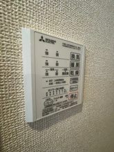 【設備】 | タイムズ・スクエアⅤ Four