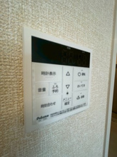 【設備】 | タイムズ・スクエアⅤ Four