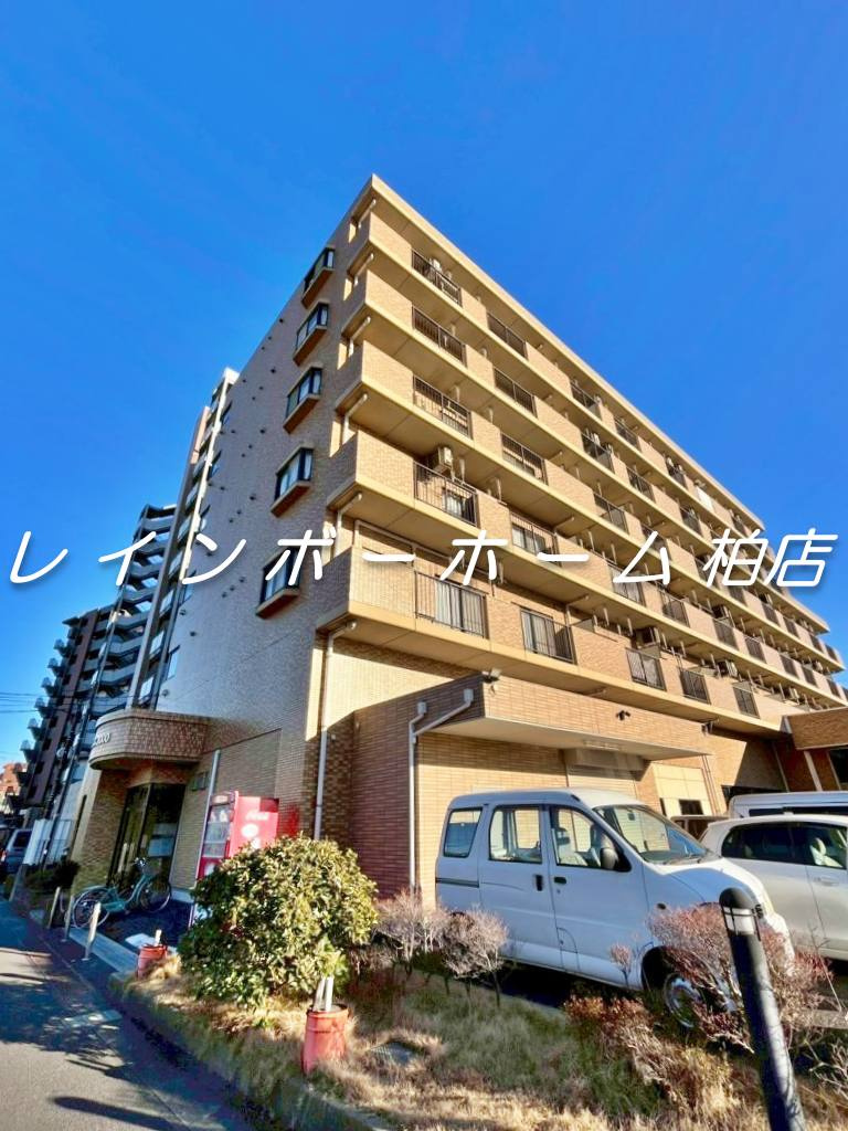 ▶非対面対応◀接客・申込・契約オンライン！LINE×相談可！