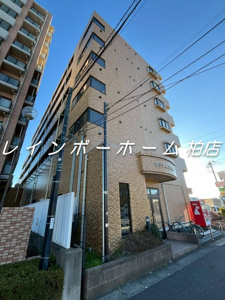 ▶非対面対応◀接客・申込・契約オンライン！LINE×相談可！の外観