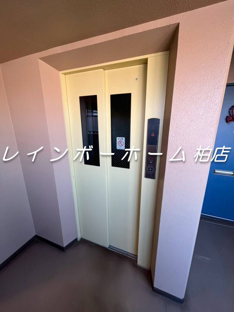 ▶非対面対応◀接客・申込・契約オンライン！LINE×相談可！のその他共用部分