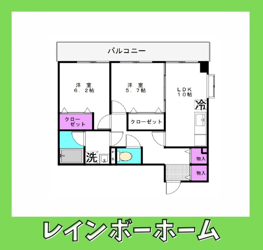 ▶非対面対応◀接客・申込・契約オンライン！LINE×相談可！の間取り