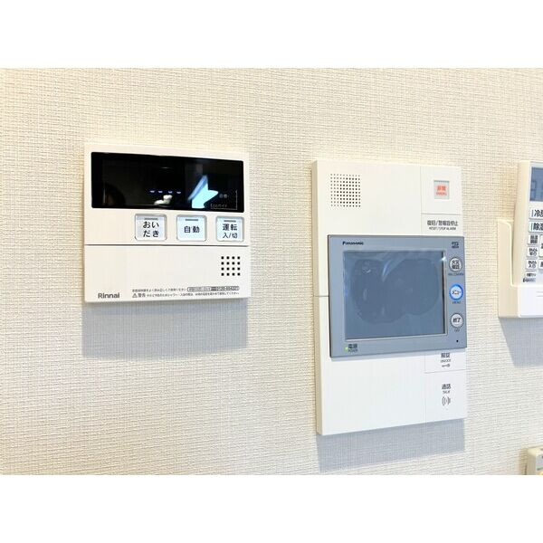 アーバンパーク日吉(旧ロイジェント日吉Ⅱ)のセキュリティ