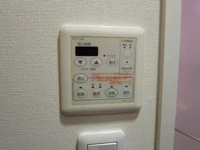 【設備】グレンパーク兵庫駅前