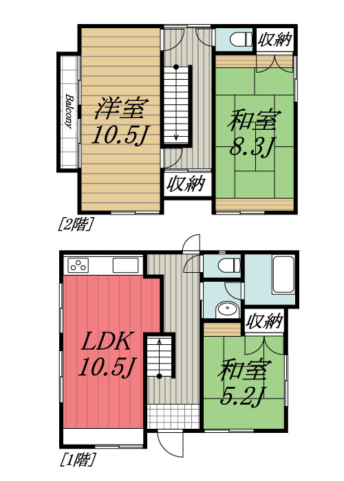 【間取り】