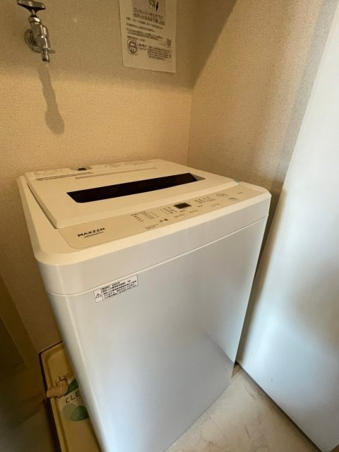 クロムハイツの設備|冷蔵庫・洗濯機・電子レンジ・ゲーミングチェア・デスク付！