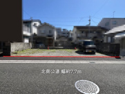 高知市寿町の画像