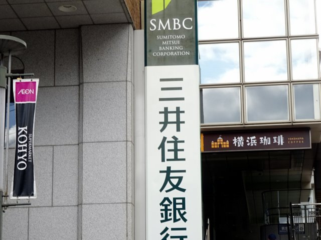 シンコーヴィラの周辺