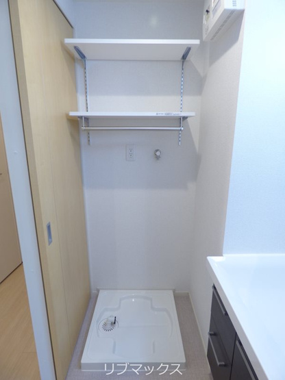 【設備】ミルト熊野