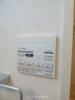 【設備】ミルト熊野 