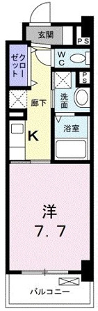 ミルト熊野