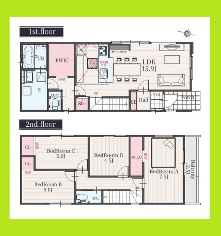 名古屋市瑞穂区中根町５丁目の新築一戸建の間取り|◇間取り図◇