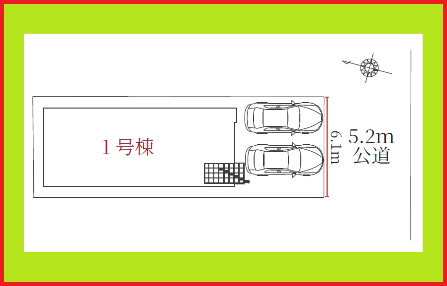 名古屋市瑞穂区中根町５丁目の新築一戸建の区画図|◇区画図◇