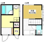 松戸市岩瀬のテラスの画像