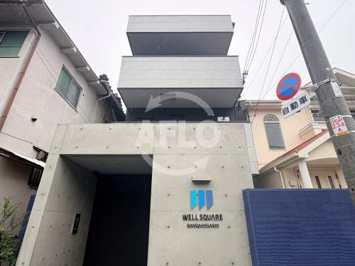 ウェルスクエア万代東の外観|ウェルスクエア万代東　外観