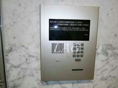 【セキュリティ】 | レオパレスＦｌａｔ浜松町 | オートロックです。