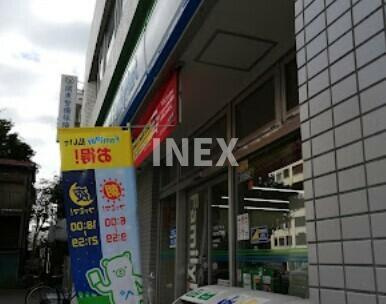 横浜市西区中央１丁目の賃貸マンションの周辺|ファミリーマートまで214m