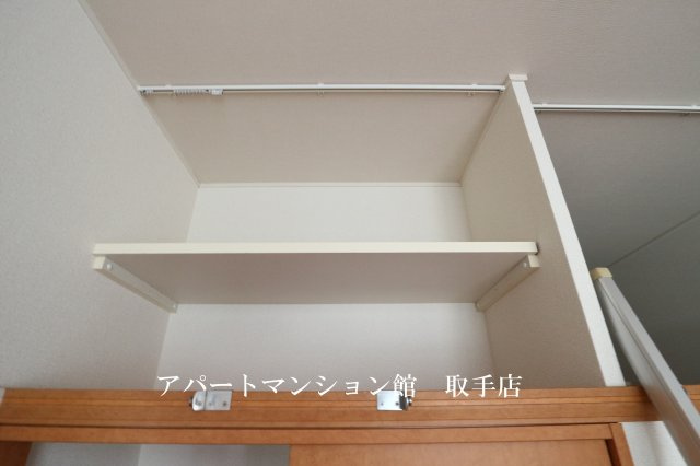 レオパレスシェソワの収納|画像7