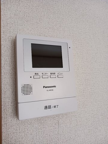 アビタシオン渡　Ⅱのセキュリティ