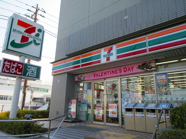 ヴィレッタサギヌマⅡのその他|セブンイレブン川崎鷺沼駅前店