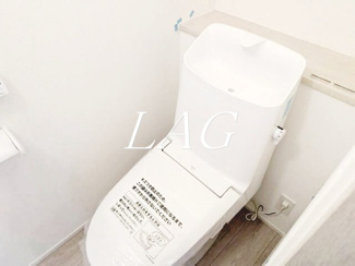 【トイレ】 | グランサージュⅡ | トイレです。