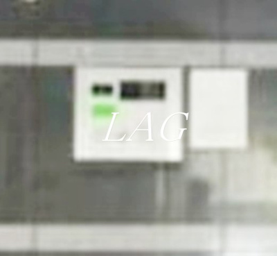 【セキュリティ】 | プレールドゥーク八丁堀 | オートロックです。