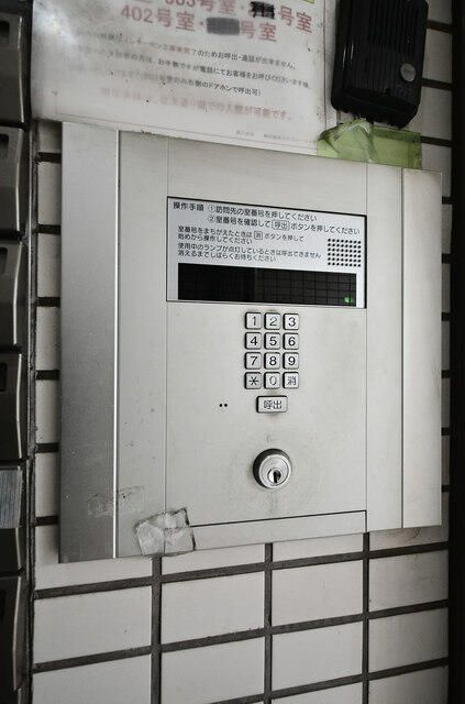 メゾン・ド・ノブレッスのその他共用部分