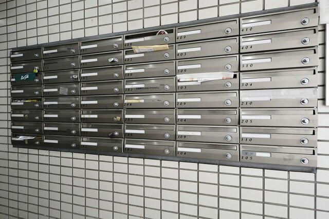 メゾン・ド・ノブレッスのその他共用部分