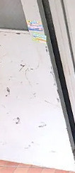 浮間パークハイツ　１０２のその他共用部分