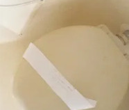 浮間パークハイツ　１０２のトイレ