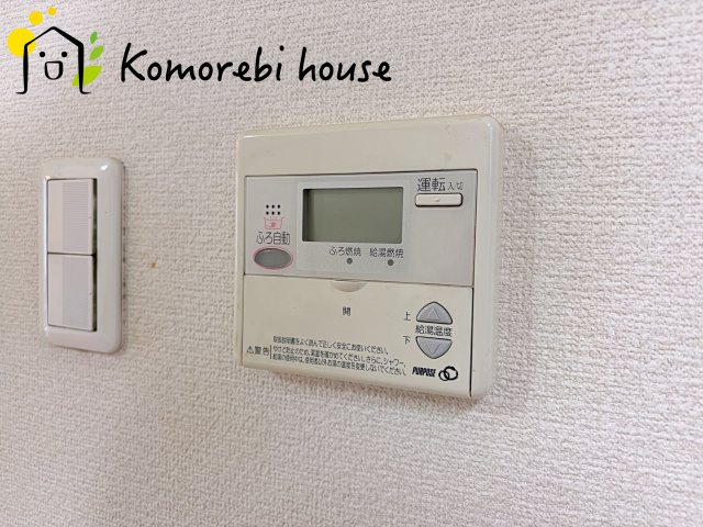桶川市朝日3丁目　中古一戸建ての設備