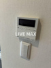 【設備】R-Residence南千束 