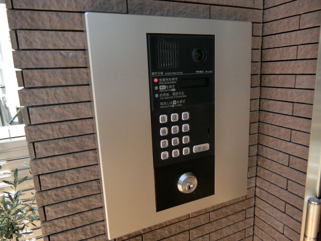 フローリッシュ茨木のその他共用部分