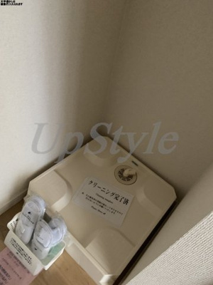 【設備】 | ディアマンテ北千住