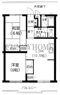 【間取り】 | 実穂マンション