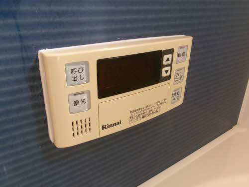 シャーメゾン ペル センプレの設備