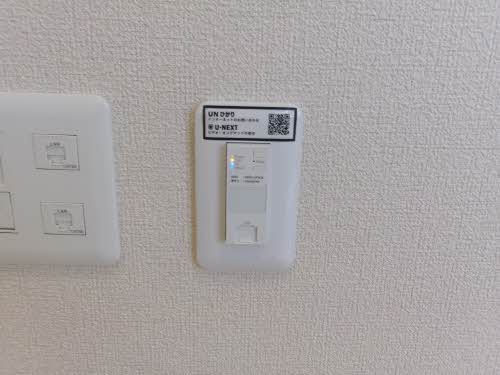 シャーメゾン ペル センプレの設備