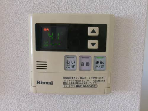 シャーメゾン ペル センプレの設備