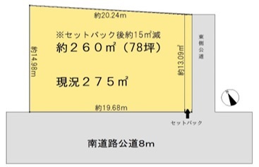 会員限定