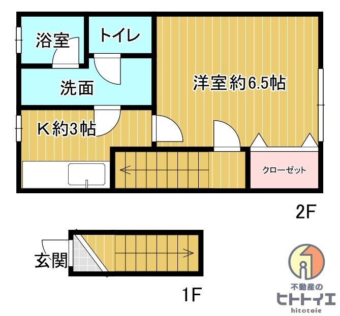 サンマリノ八女の間取り
