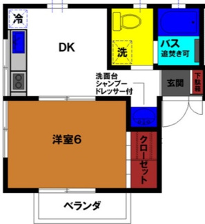 【間取り】 | フロイデ上原 | 間取りです。
