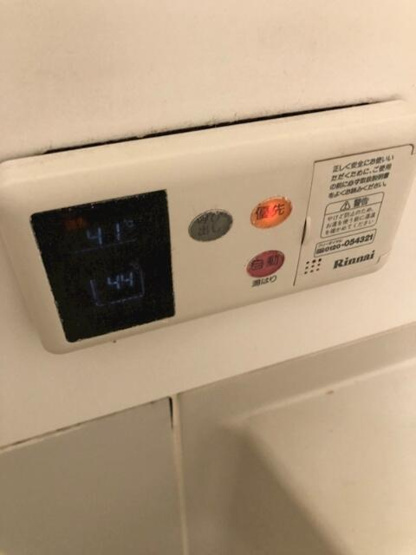 【設備】
