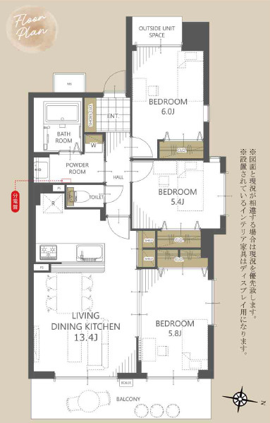 ドメイン浦和の間取り|【3LDK：67.96㎡】◆角部屋・通風良好！全居室に窓が付いており、自然光の取り込みが可能です。◆ペット飼育可（※細則有）13.4帖のLDKと5.4帖以上の各洋室はゆとりのある空間を確保
