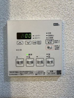 【設備】 | ＰＲＥＭＩＵＭ　ＣＵＢＥ　下北沢