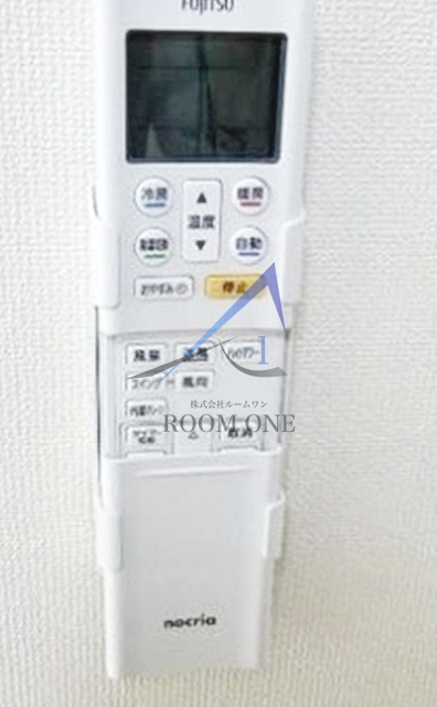 エスペランサ